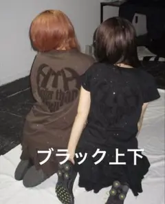 9090 セットアップ