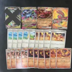 メガリザードンX ex sr デッキパーツセット