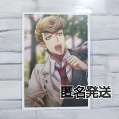 ヒプノシスマイク 6th ANNIVERSARY オンラインくじ 天国獄