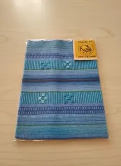 手織り 花織みんさ ブックカバー しおり2枚セット 石垣島 手織工芸品 みね屋