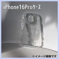 Item thumbnail for item d66d651c-a6a0-42c3-8006-ed3a6b5df52f