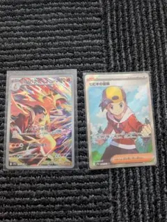 2025年最新】ヒビキのバクフーンarの人気アイテム - メルカリ