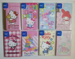 【平成レトロ】サンリオシール付きポチ袋セット①