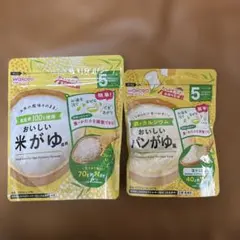 和光堂 WAKODO 米がゆ パンがゆ 2点セットのサムネイル