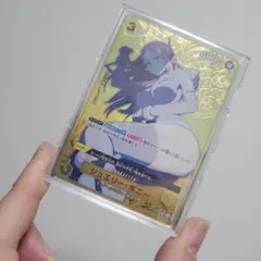 2026年最新】ボニー パラレル ストレージの人気アイテム - メルカリ