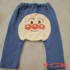 アンパンマン　ボトムス　80　ズボン　モンキーパンツ