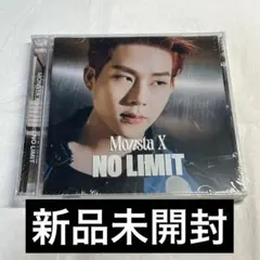 Monsta X CD no limit ジュホン ジュエル 新品未開封