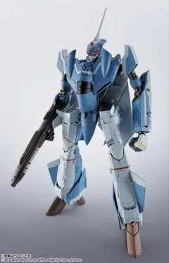 [未開封品] HI-METAL R VF-0Dフェニックス(工藤シン機)