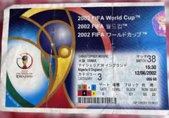 ジリジリ値上予定！2002年ワールドカップ日韓　大阪使用済チケット＆超希少記念品 2026年最新】2002 ワールドカップ チケットの人気アイテム - メルカリ