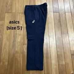 asics アシックス ナイロンパンツ　[sizeＳ]