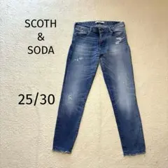 SCOTH&SODA レディース　デニム　25/30 ストレート　スキニーのサムネイル