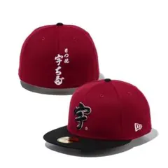 （非売品）立石宇ち多゛（うちだ）キャップ（ベージュ、シロスヤキ） 2026年最新】立石宇ち多キャップの人気アイテム - メルカリ