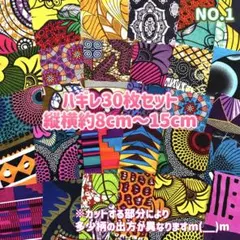 ★10枚セット★【入手困難・非売品】草間彌生さん　大判ポストカード/DM お値下げ中☆10枚セット☆【入手困難・非売品】草間彌生 大判ポスト