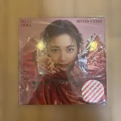 100+1 ERIKAS erika P-chu! 沢尻エリカ 写真集 3冊 - メルカリ