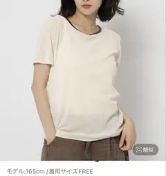 niko and... シアーベロアリンガーTシャツ