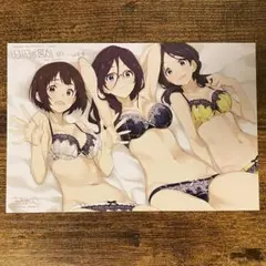2025年最新】おこたんぺこ タペストリーの人気アイテム - メルカリ