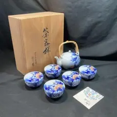 【未使用品】深川製磁 醤油差 古代バラ 菊彫刻正油差 宮内庁御用達 未使用品】深川製磁 醤油差 古代バラ 菊彫刻正油差 宮内庁御用達