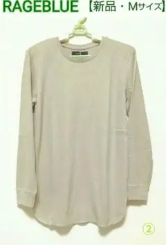 半額‼️レイジブルーハニカムロングクルー② カットソーＴシャツ 【新品】Mサイズ