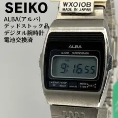 デッドストック品 SEIKO セイコー アルバ クォーツ腕時計 電池交換済