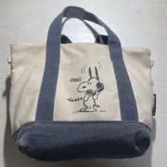 ハンドバッグ スヌーピー