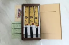 【新品】佐竹産業 包丁 3点セット 三徳包丁のサムネイル