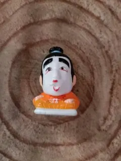 Item thumbnail for item 7ce3ae30-9734-45c5-bfeb-ce75798ee14b