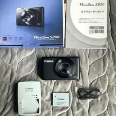 2025年最新】CANON PowerShot S200の人気アイテム - メルカリ