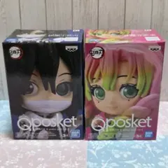 鬼滅の刃　Qposket petit 　伊黒小芭内　甘露寺蜜璃　 おばみつセット