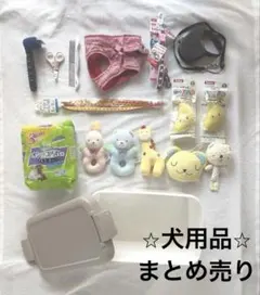ベビー用品まとめ売り - メルカリ