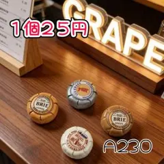 【Ａ230】バラ売り️️⭕️デコパーツ カボション プラパーツ ミニチュア♡