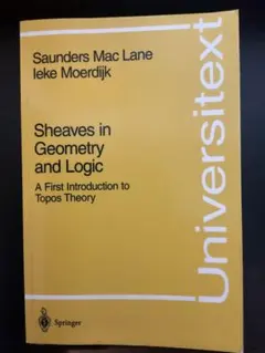 Sheaves in Geometry and Logic, Mac Lane他