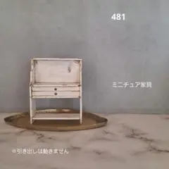 likescary様 リクエスト 2点 まとめ商品