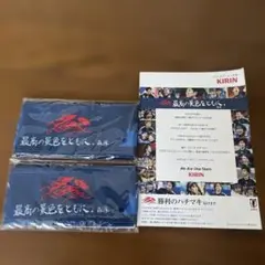 サッカー日本代表 勝利のハチマキ KIRIN 2枚