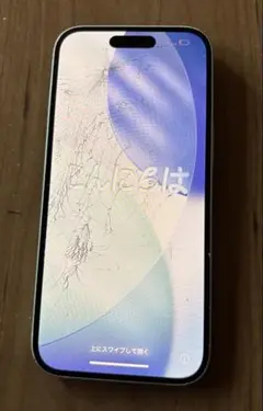 Apple iPhone15 ブルー 128GB 【ジャンク】