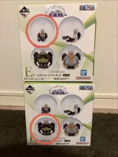 一番くじ　ワンピース　思い描く未来　E賞　セラフィム　スネーク　ベア