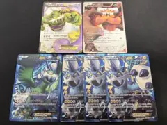 【特価】トルネロス＆ボルトロス＆ランドロス EX SR まとめ売り ×6枚 2026年最新】バトルギフトセットボルトロスVSトルネロスの人気アイテム
