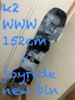 2025年最新】k2 wwwの人気アイテム - メルカリ