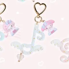 マイメロディ シークレットキーホルダー