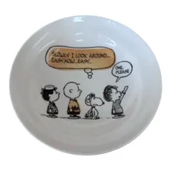 PEANUTS キャラクター皿 日本製