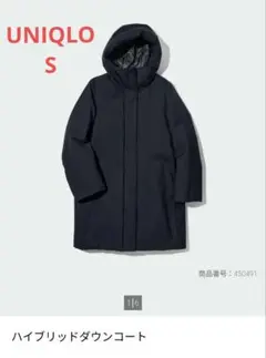 値下げ！ユニクロハイブリッドダウンコート　S