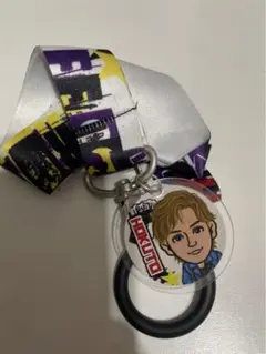 吉野北人ネックストラップ