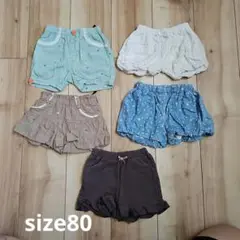 size80  夏物 ショートパンツ 子供服
