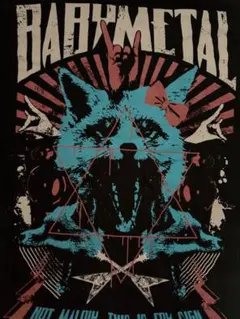 BABYMETAL ヘドバンギャー !! キツネ TEE Lサイズ 新品未開封 - メルカリ