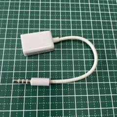 Item thumbnail for item bd441f72-653a-4b48-a60b-0e6bd3ebd2c9