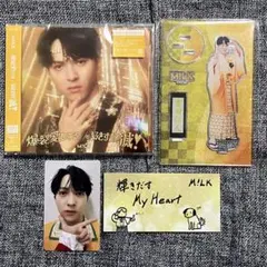 M!LK「爆裂愛してる(ソロ盤)、アクスタ、ステッカー」(吉田仁人)