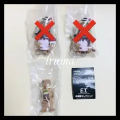 2026年最新】e.t. フィギュアの人気アイテム - メルカリ