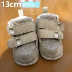 asics アシックス　ベビーシューズ ベージュ