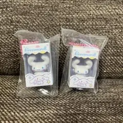 シナモロール キーホルダー 2個セット チョコボックス シナモン