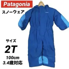 2025年最新】パタゴニア キッズ スキーウェアの人気アイテム - メルカリ