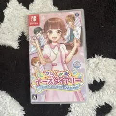 きらめきナースダイアリー Nintendo Switch